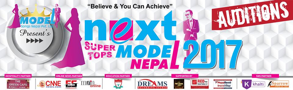 Next Super Tops Model Nepal 1