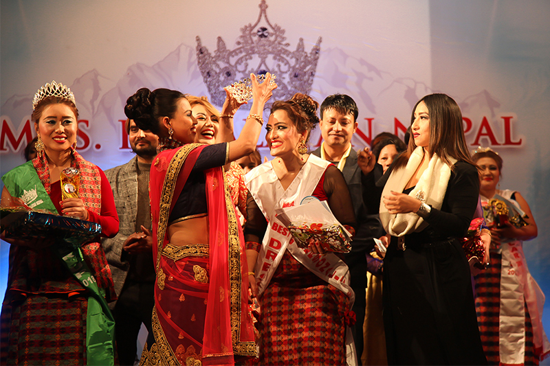mrs.Himalayan Nepal 2018 - Aazone Entertainment- himani subba , kala subba