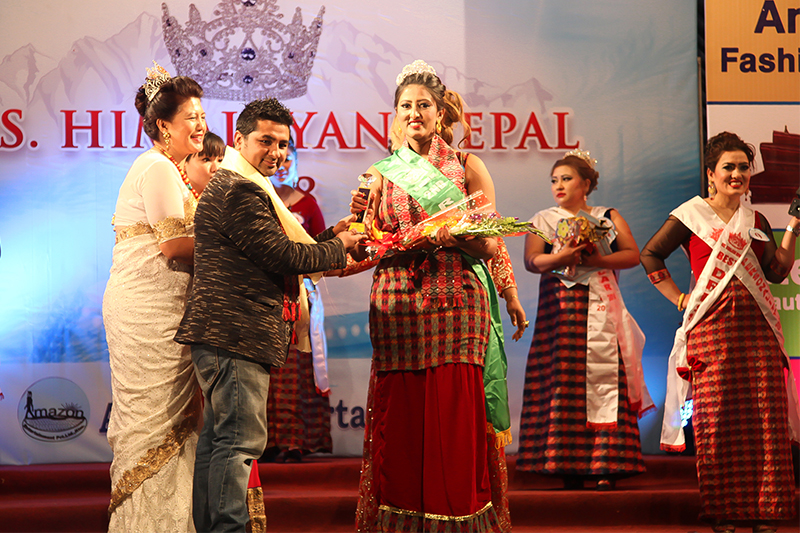mrs.Himalayan Nepal 2018 - Aazone Entertainment- nava dhungel , DOrje Dolma Gurung