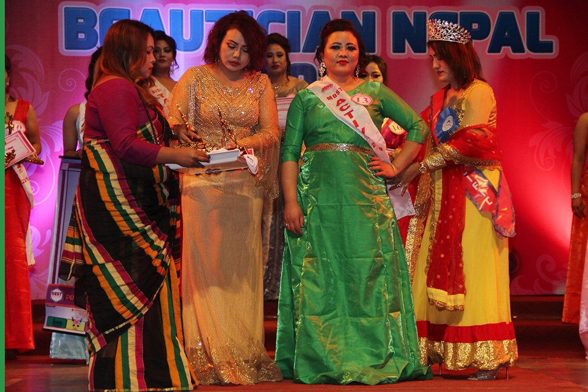 beautician nepal 2018 final 10