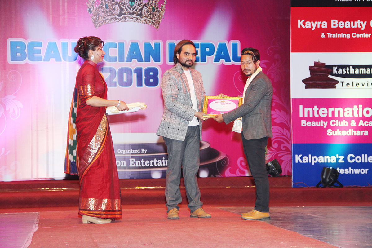 beautician nepal 2018 final4