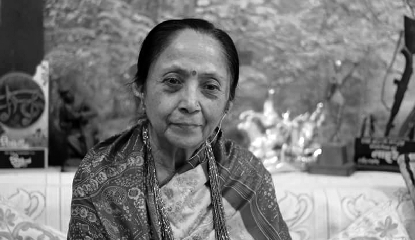 Kusum Gajmer