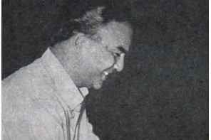 B.S. Thapa