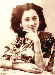 Shanti Maskey