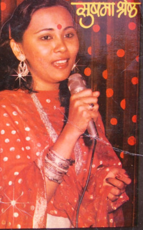 Sushma Shrestha