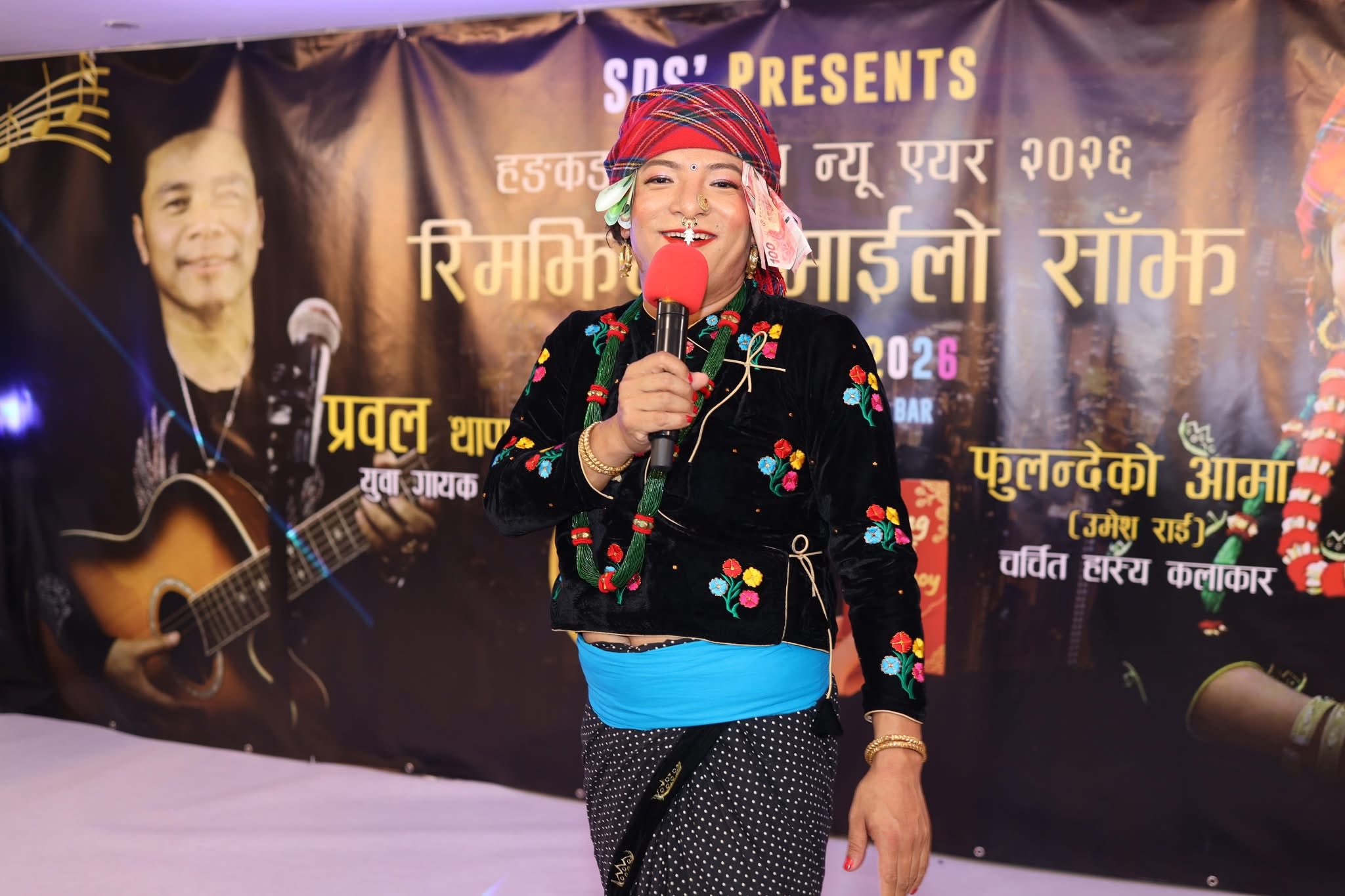 Umesh Rai