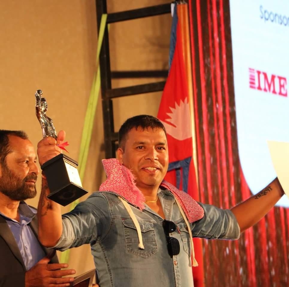 Himal KC
