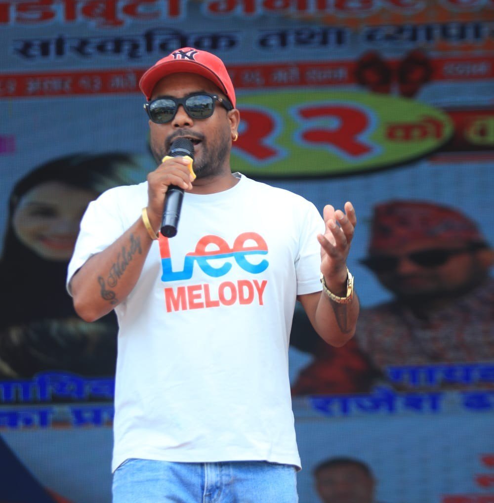 Ramesh Shrestha
