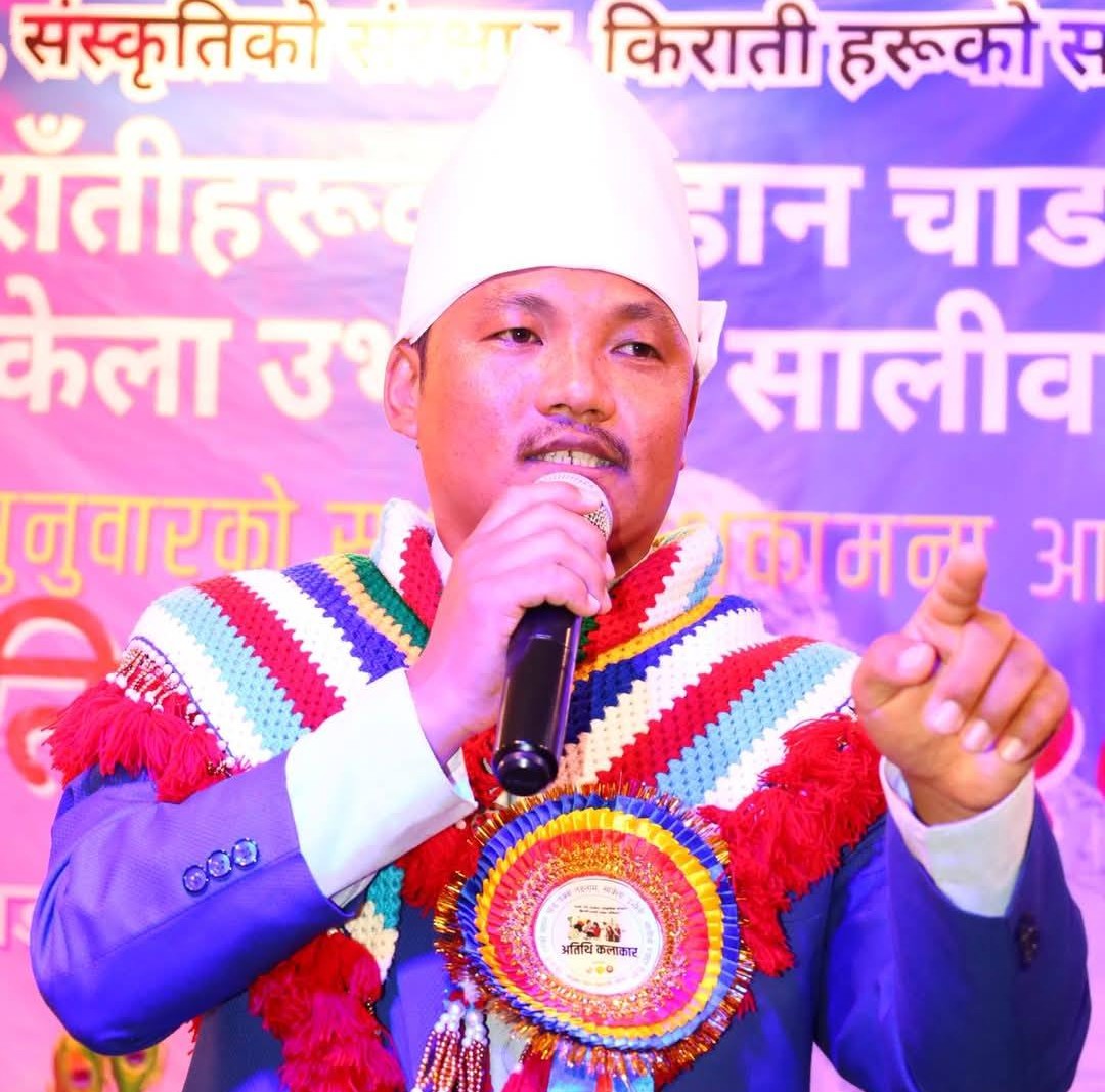 Mahesh Mukhiya Sunuwar