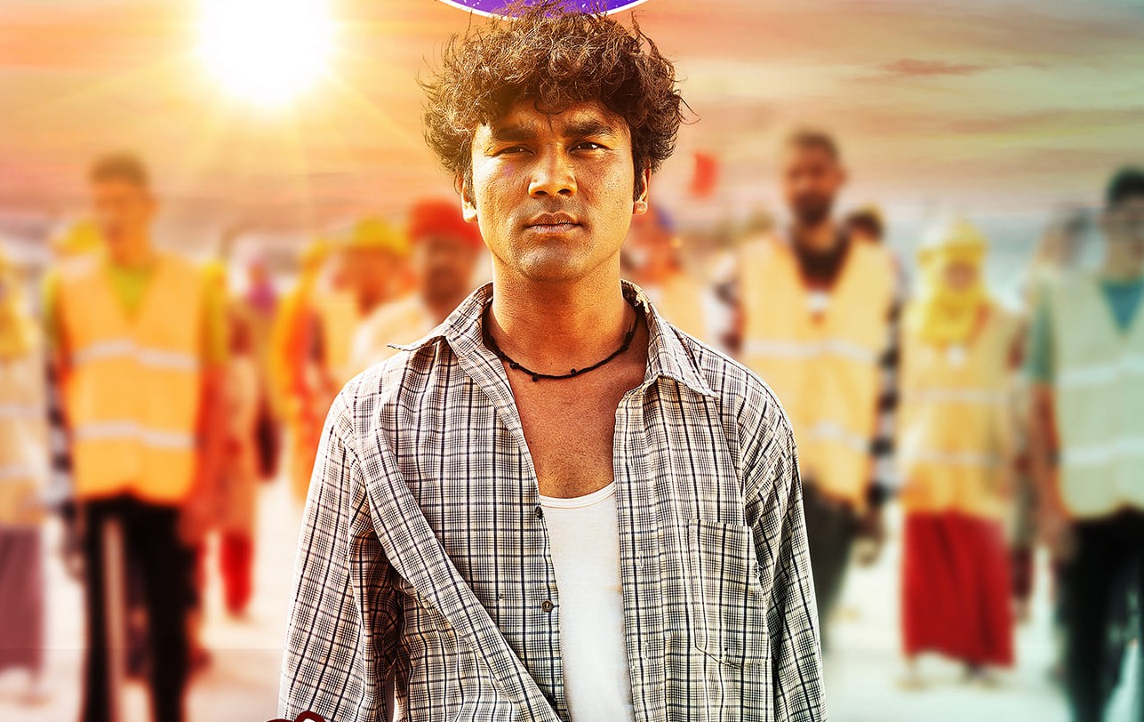 Sanjog Rasaili