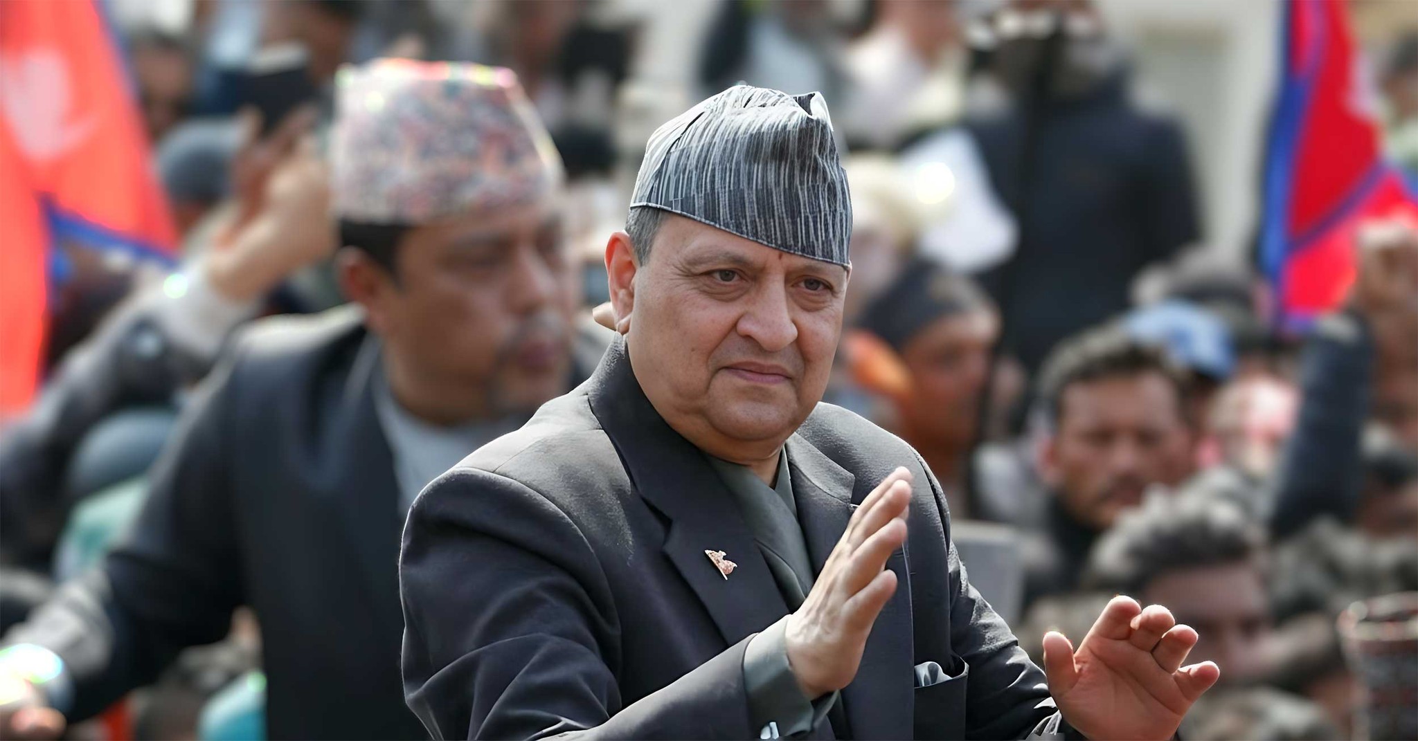 G. Shah
