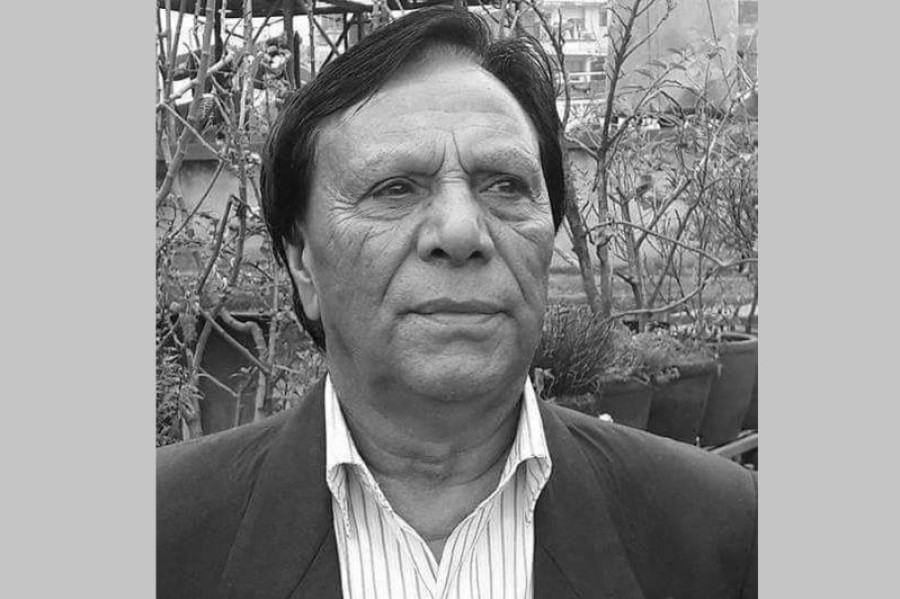 Bishwa Ballabh