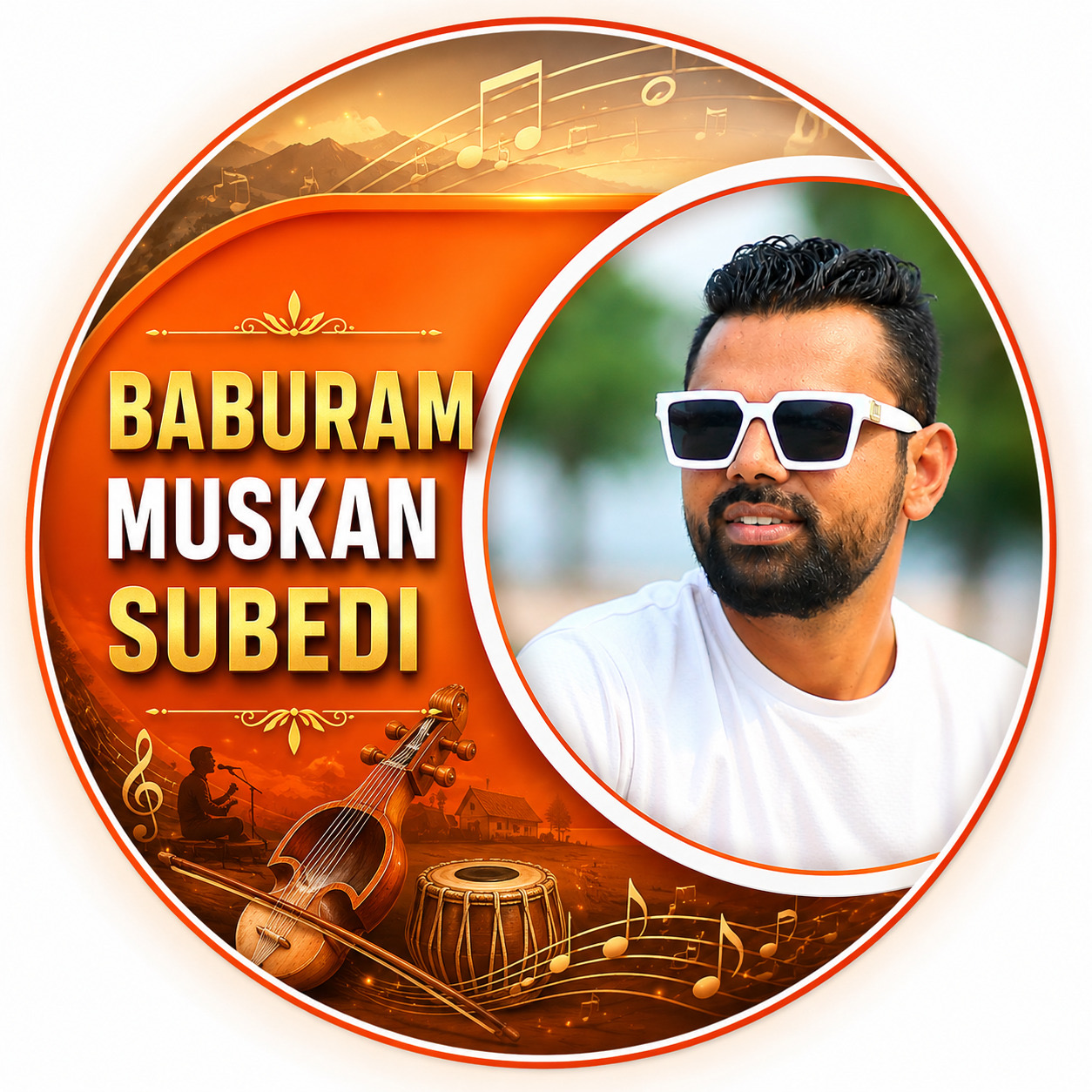 Baburam Muskan Subedi