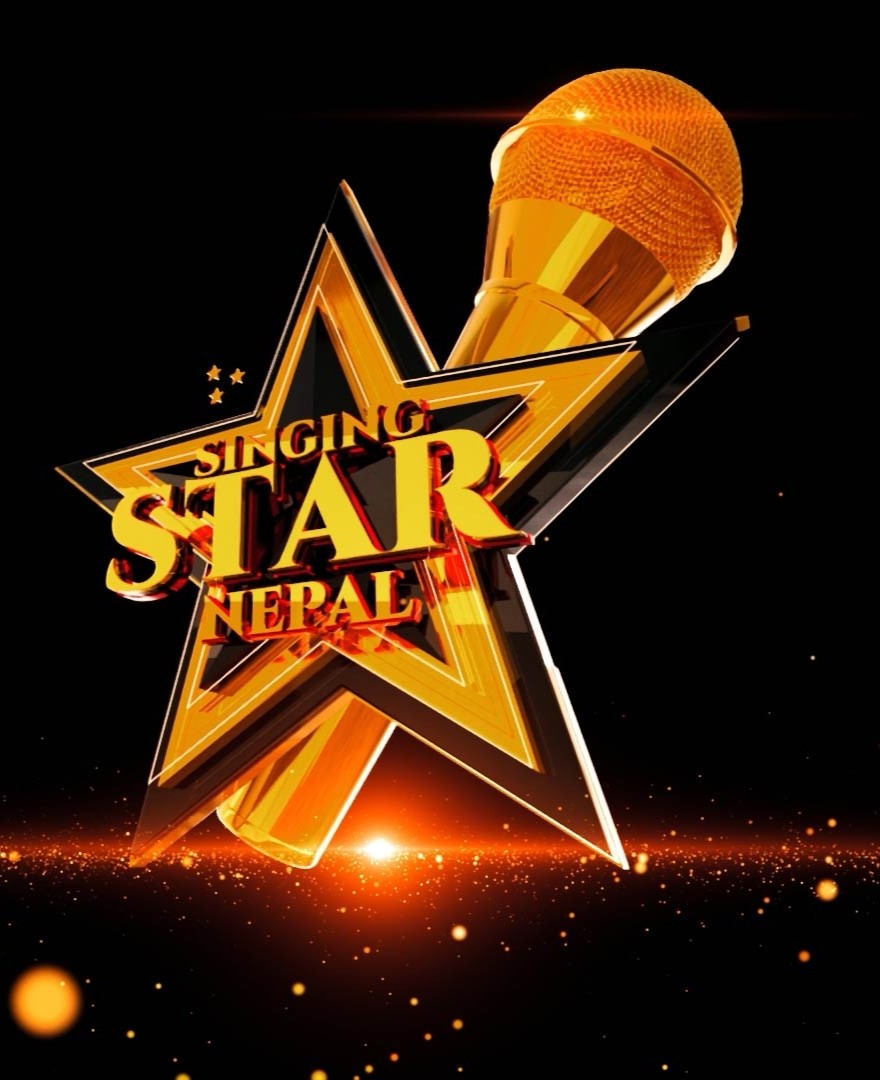 Singing Star Nepal