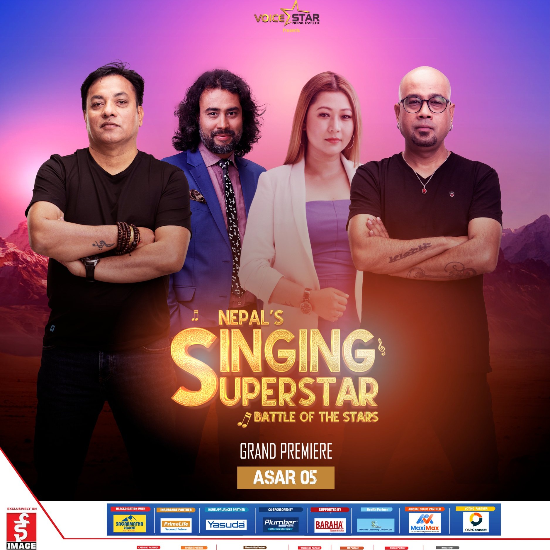 Nepal’s Singing Superstar