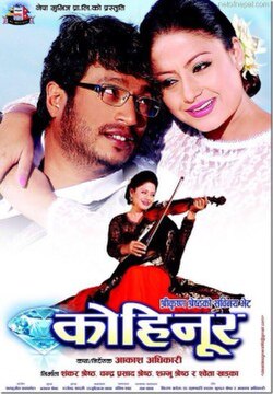 Kohinoor