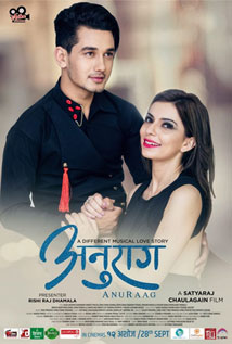 Anuraag