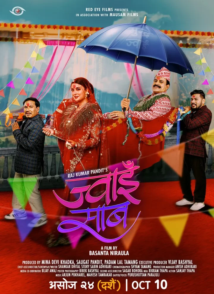 Jwai Saab
