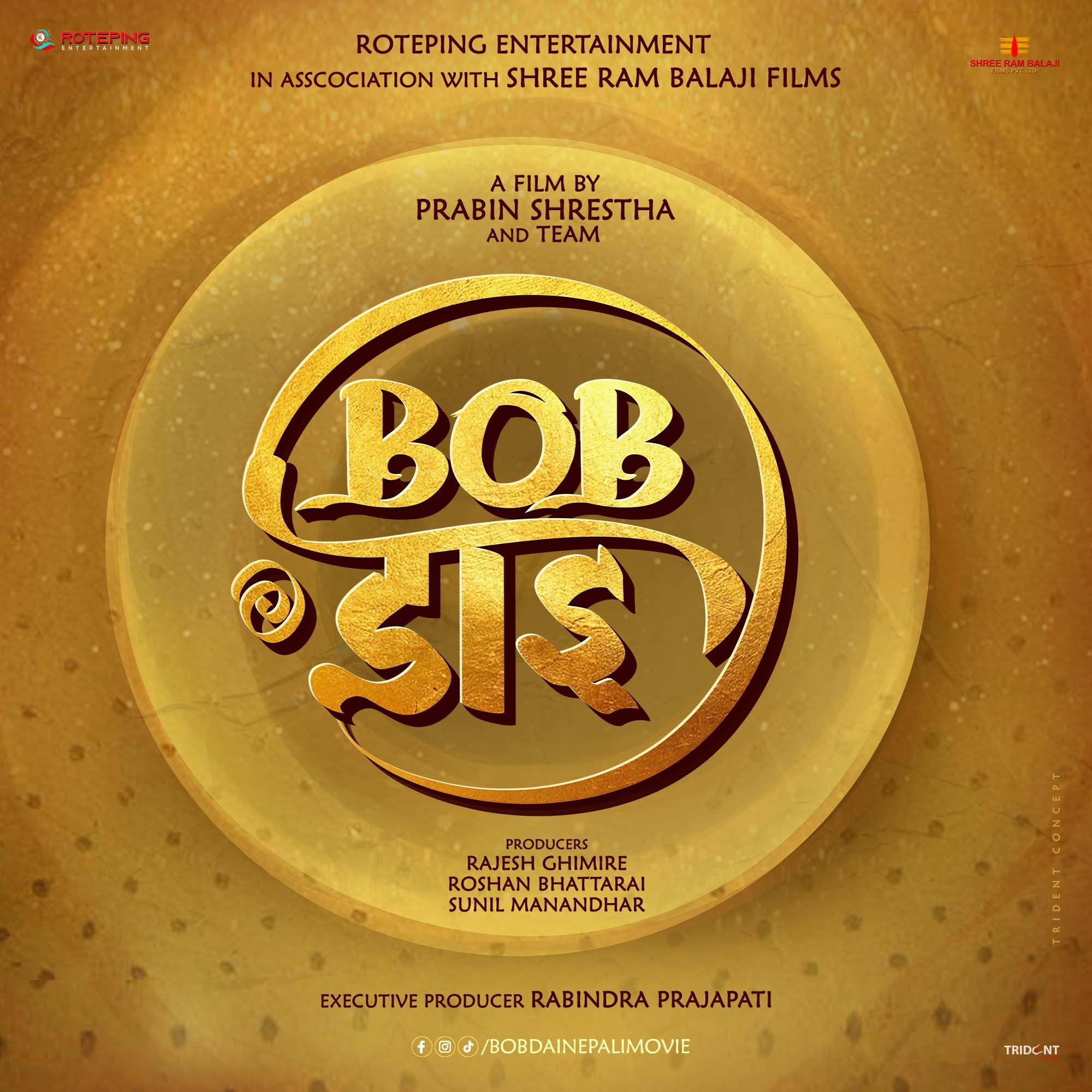 BOB DAI