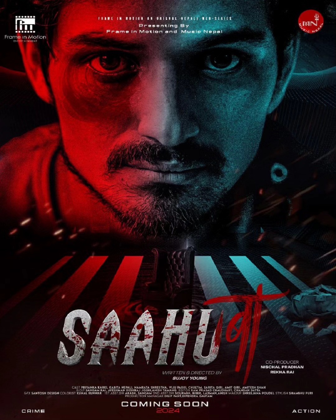 SAAHU BA