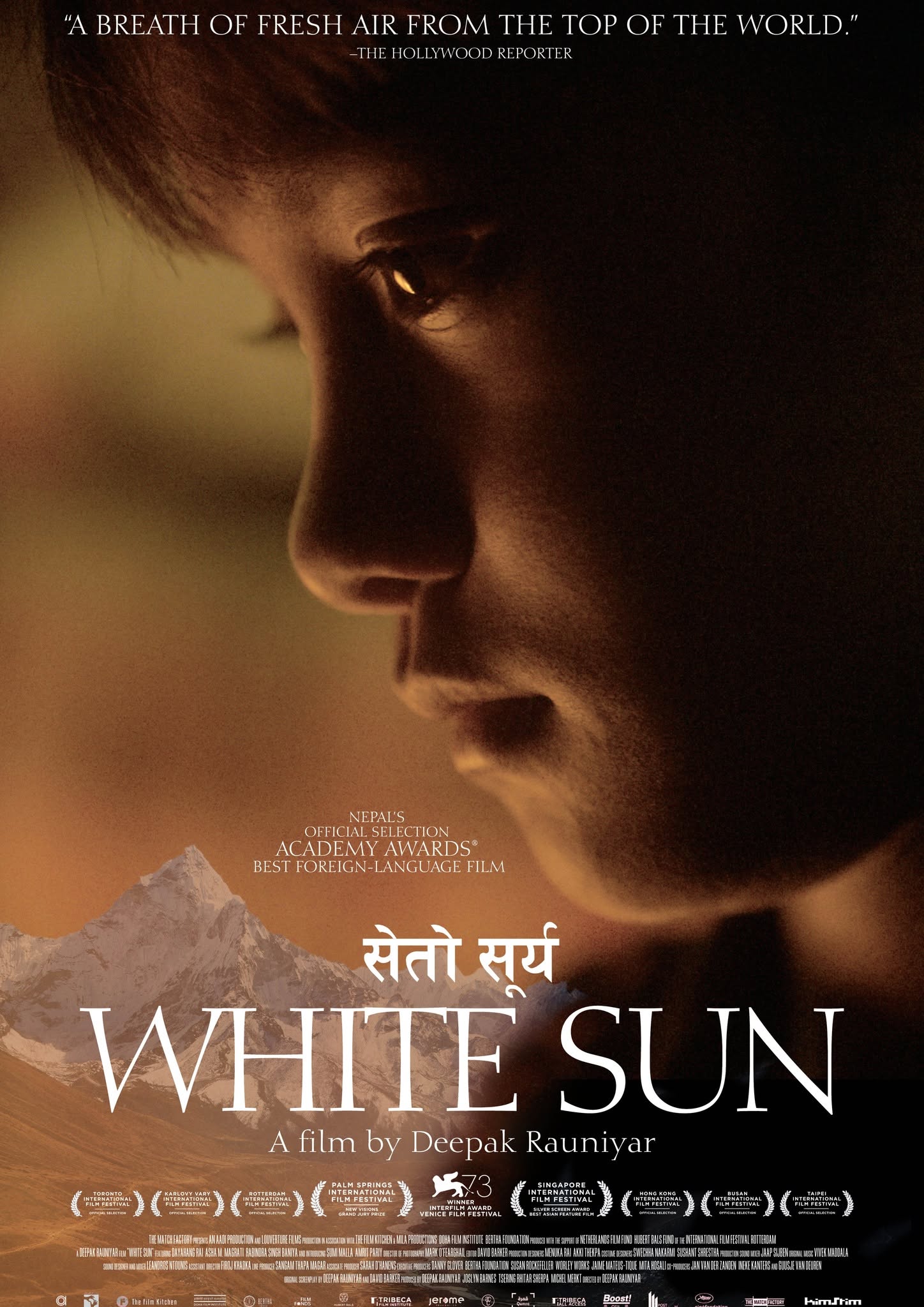 White Sun