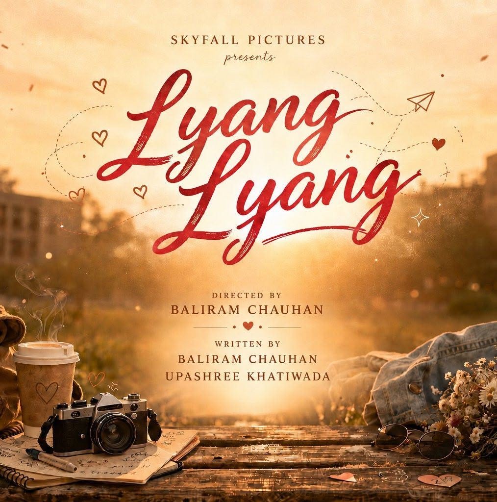 Lyang Lyang