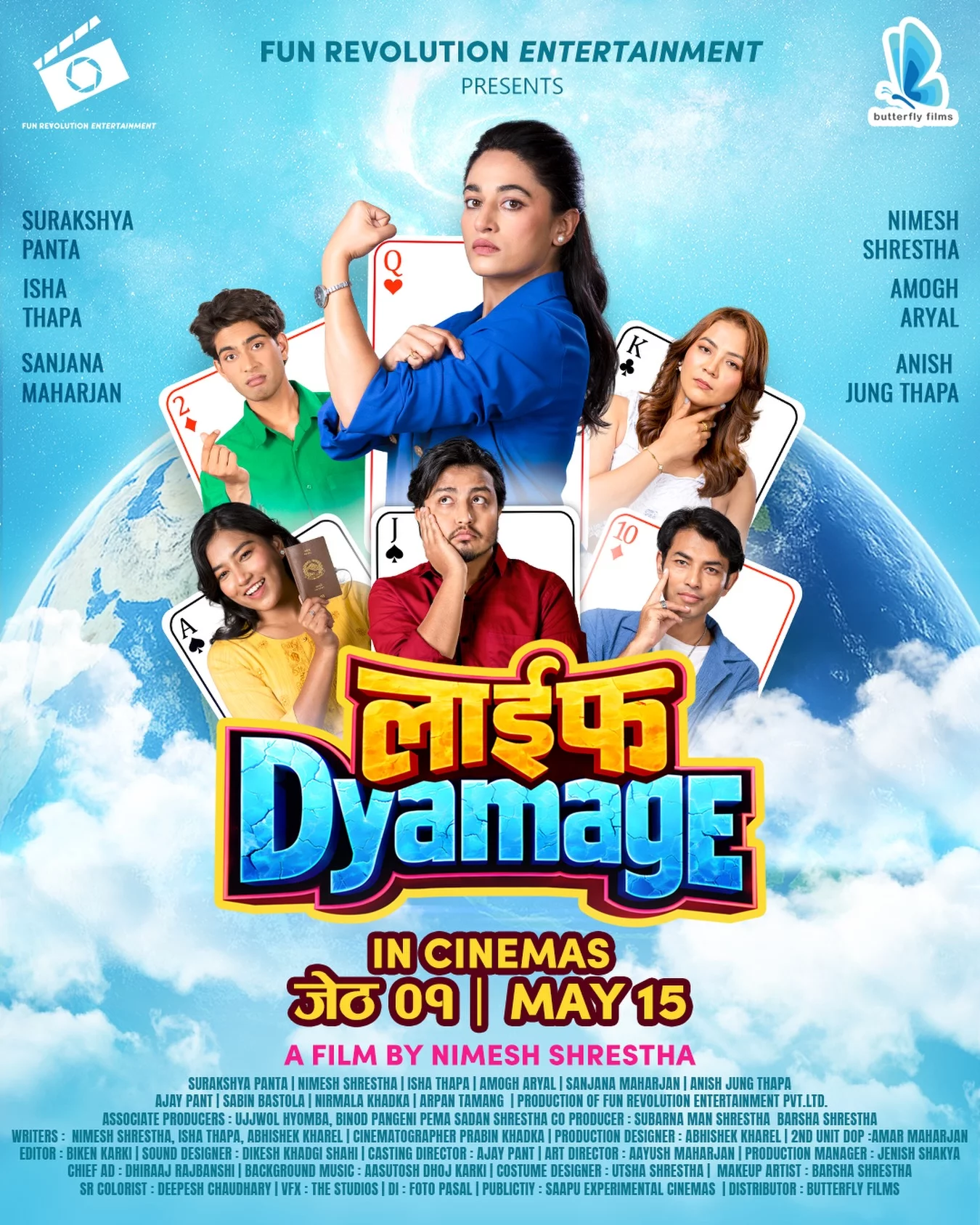 Life Dyamage