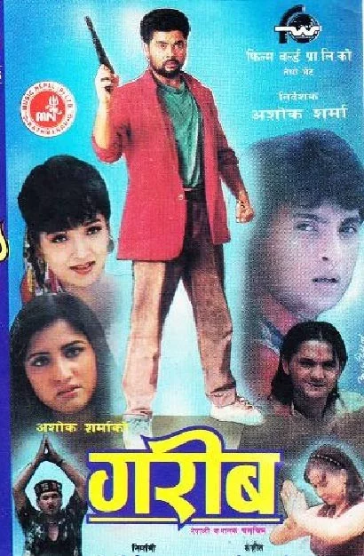 Garib