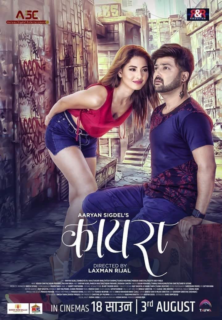 Kaira