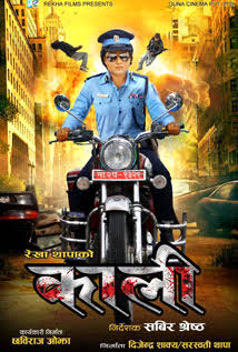 Kaali