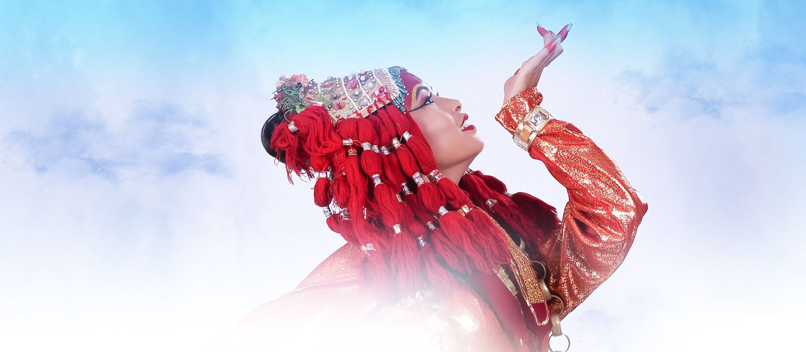 Ina Sangchhen banner
