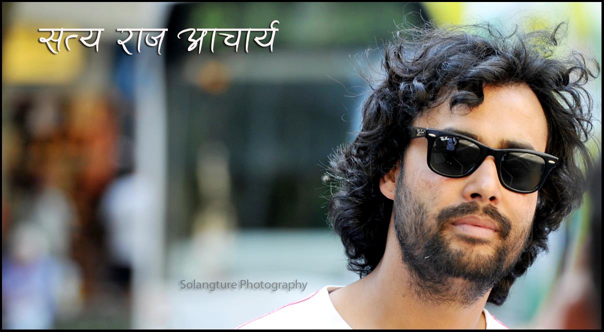 Satya Raj Acharya banner