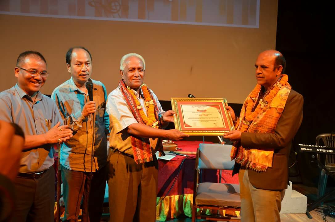 Subash Chandra Dhungel banner