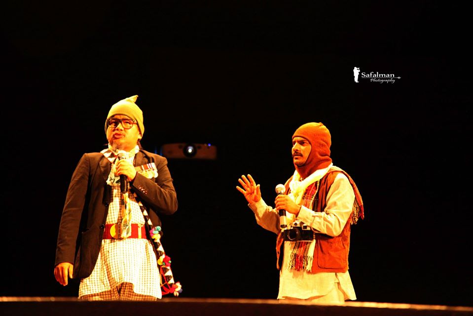 Kedar Ghimire banner
