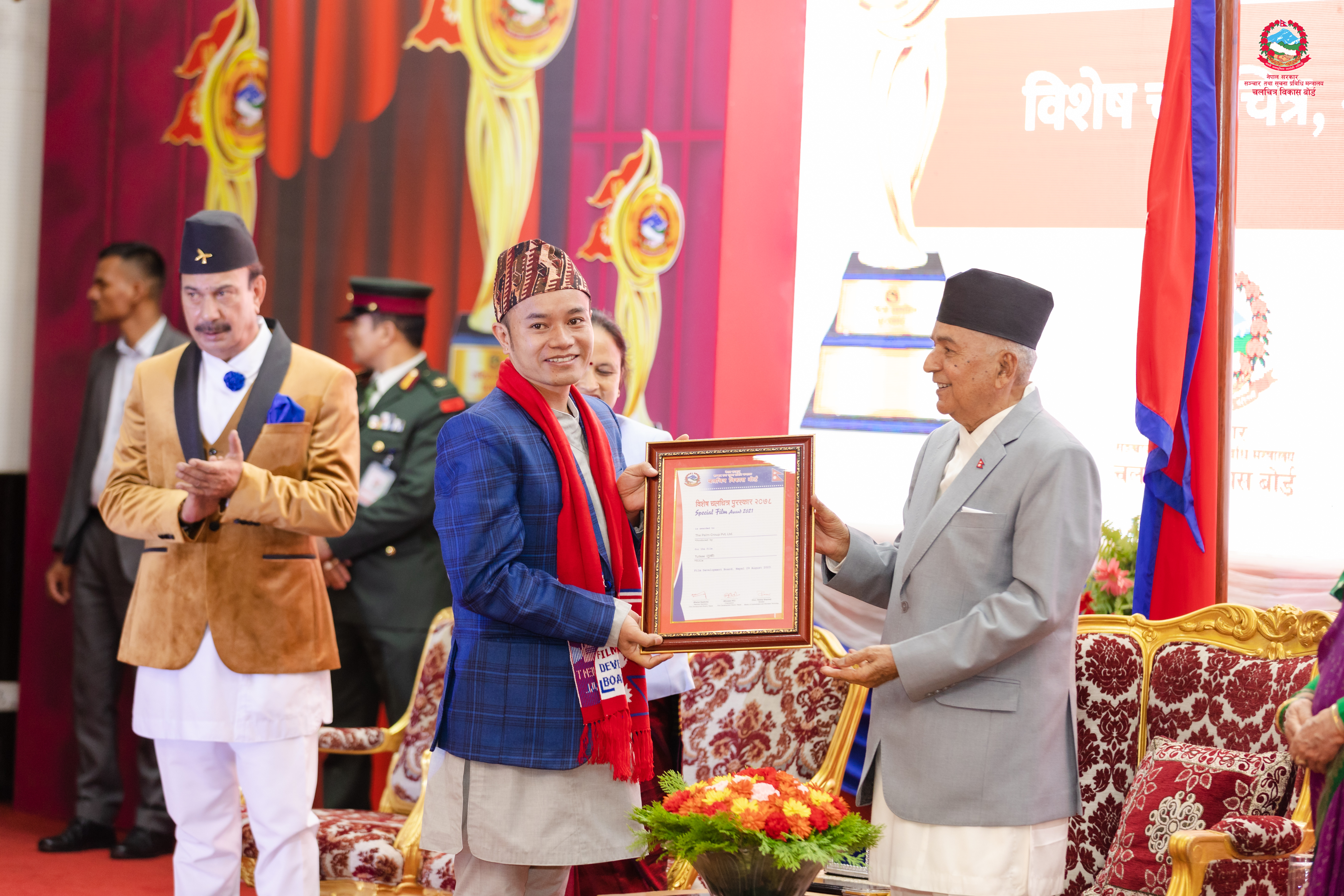 Sekhar Lama banner
