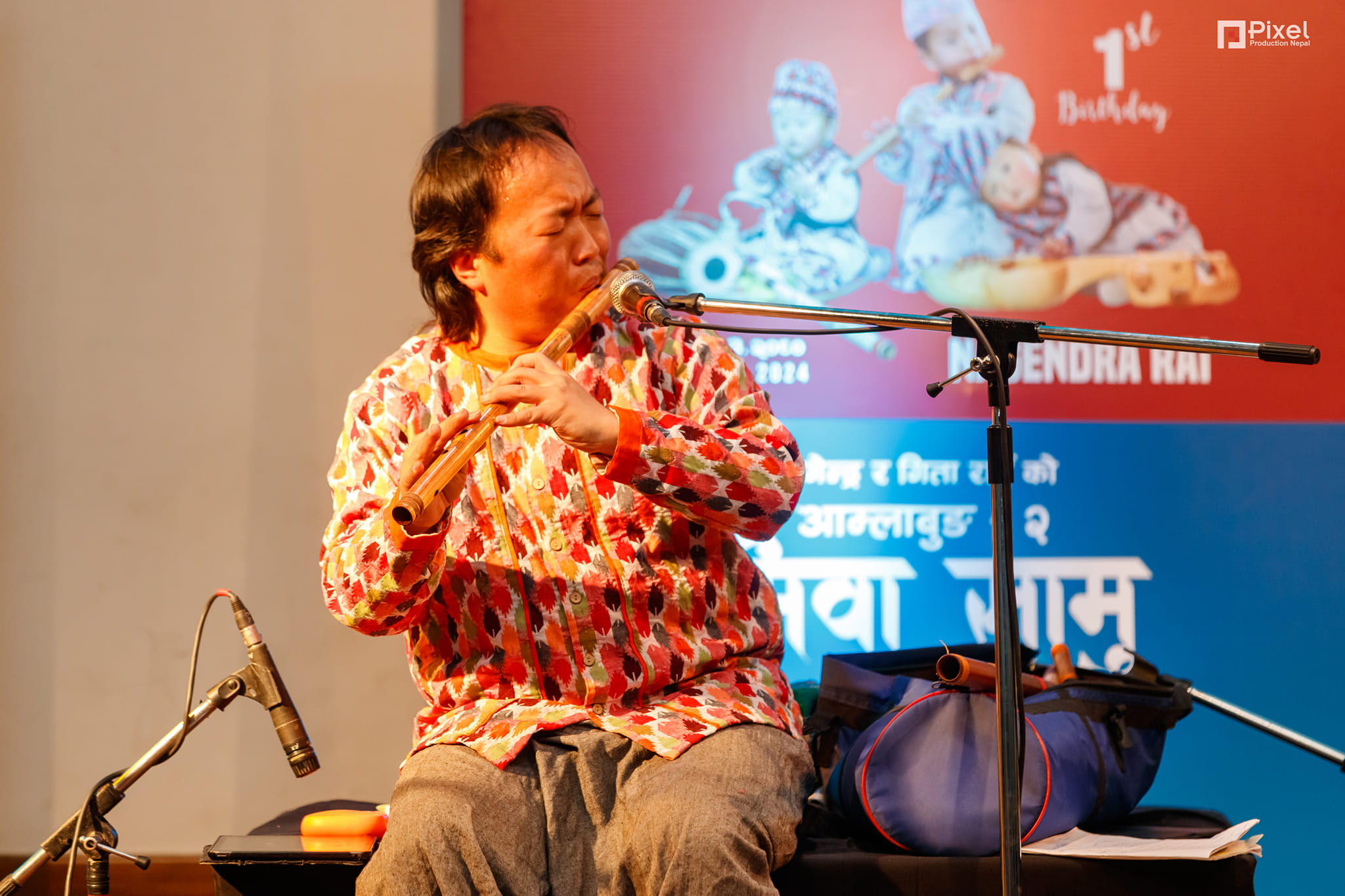 Nagendra Bikram Rai banner