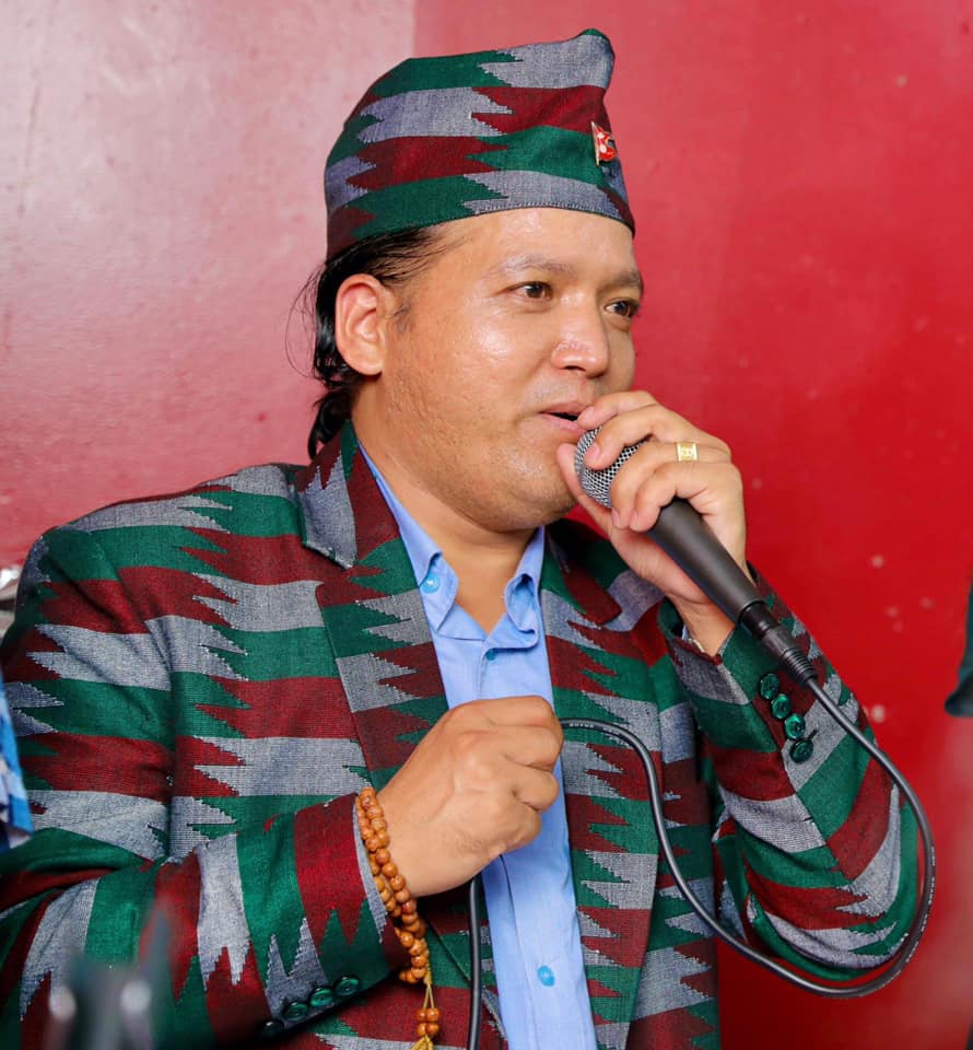 Bimal Dangi