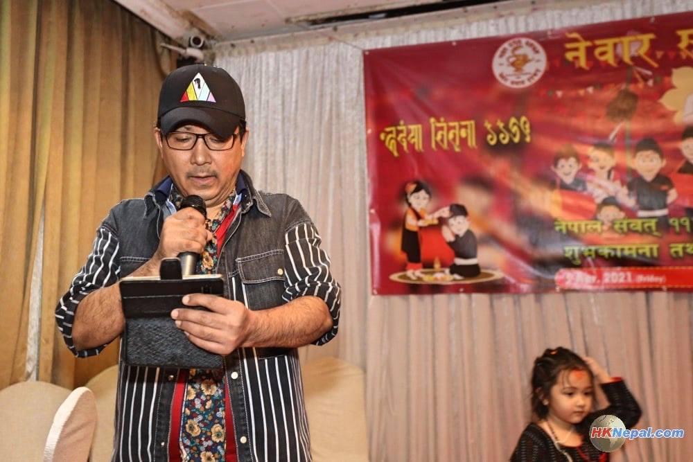 Nagendra Shrestha