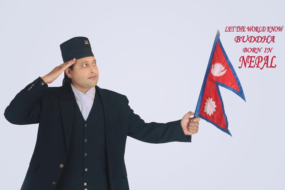 Ramit Dhungana banner