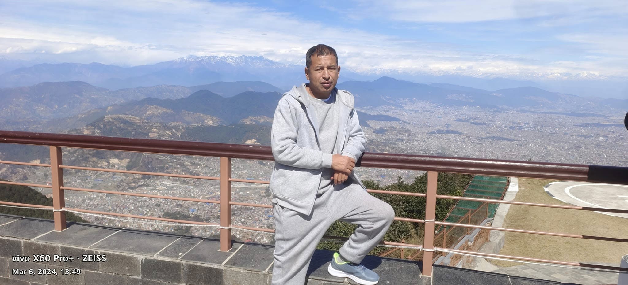 Shiva Ram Shrestha banner