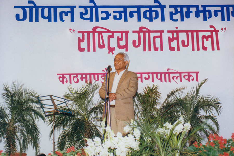 Chetan Karki banner