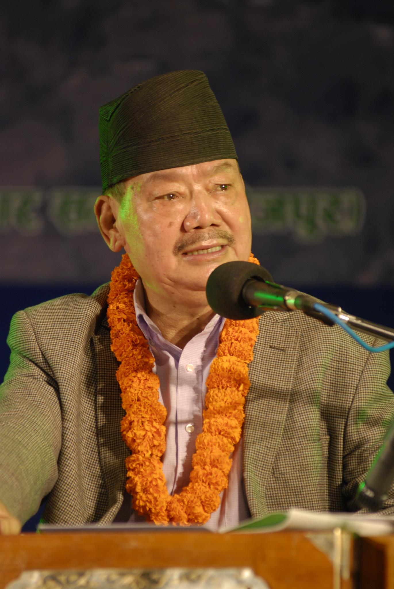 Ganesh Rasik