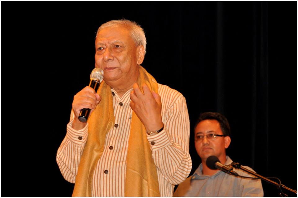 Hiranya Bhojpure
