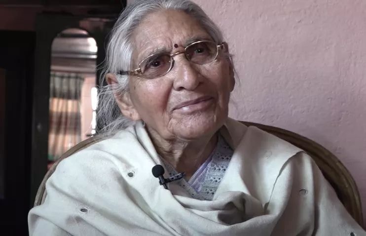 Ranu Devi Adhikari banner