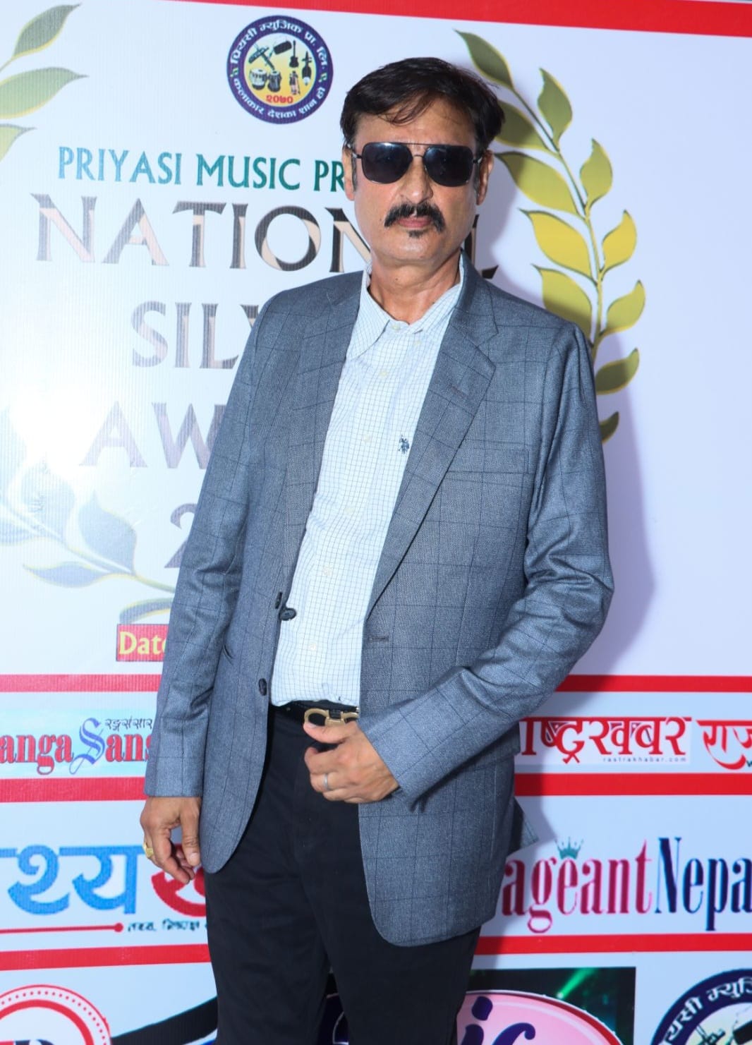 Sitaram Pokharel