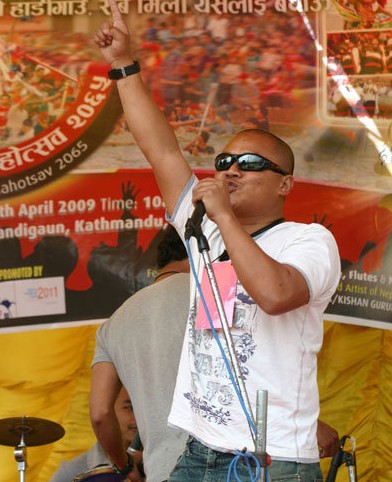 Kishan Gurung