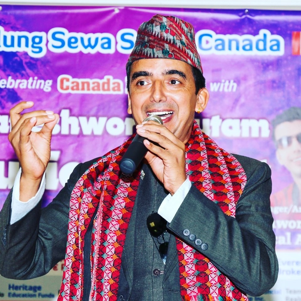 Thaneshwor Gautam banner