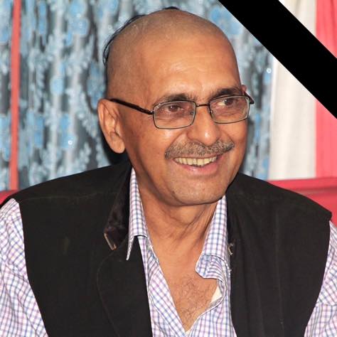 Mohan Niroula