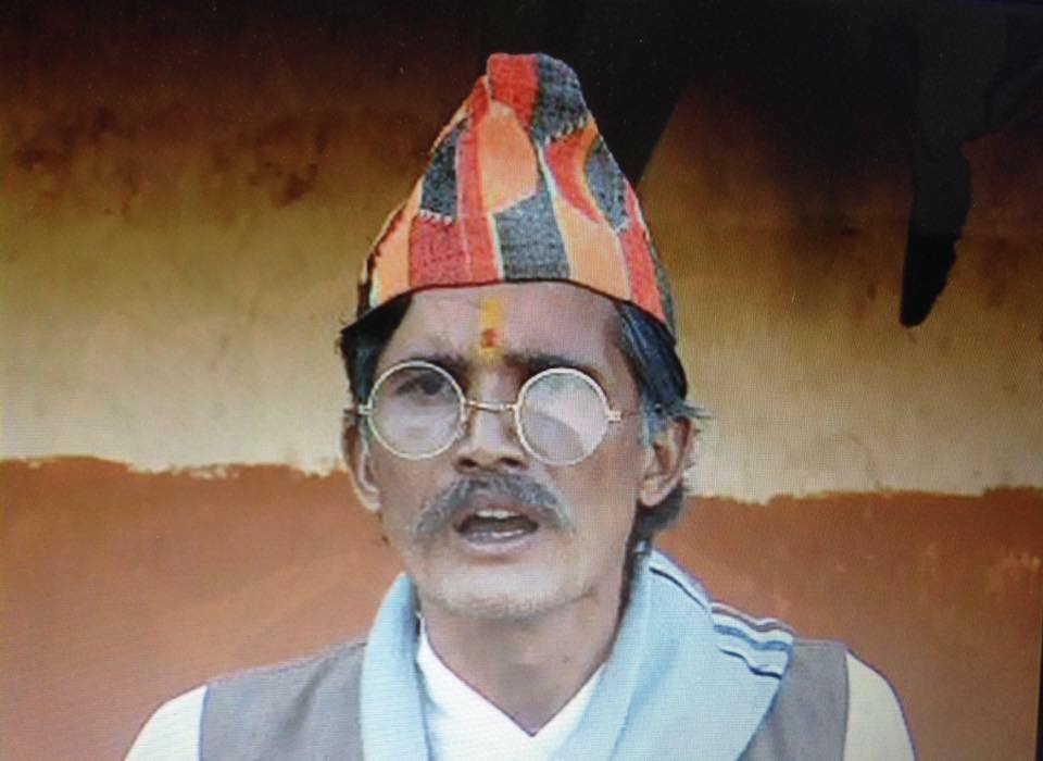Subash Gajurel