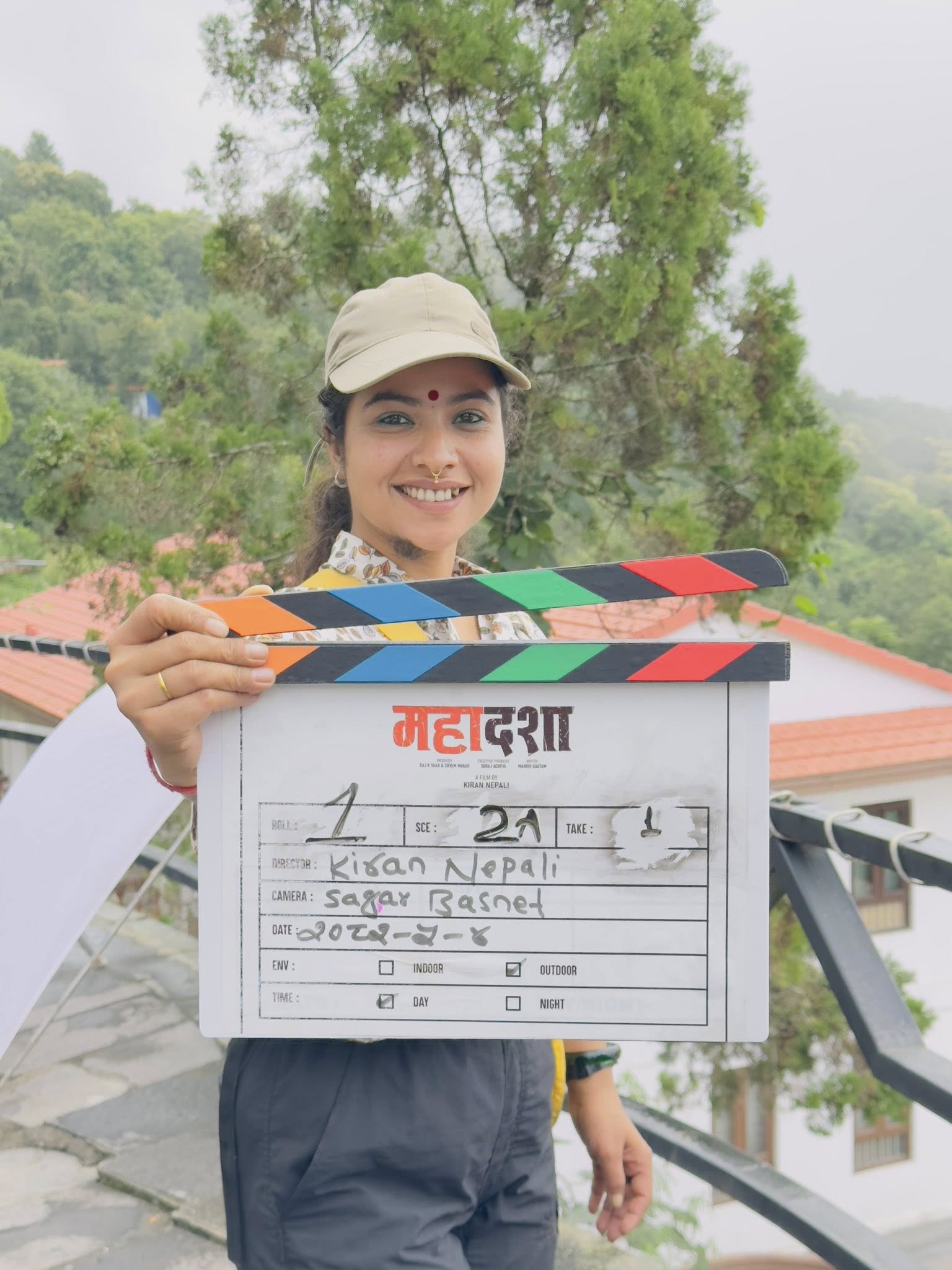 Sebita Adhikari